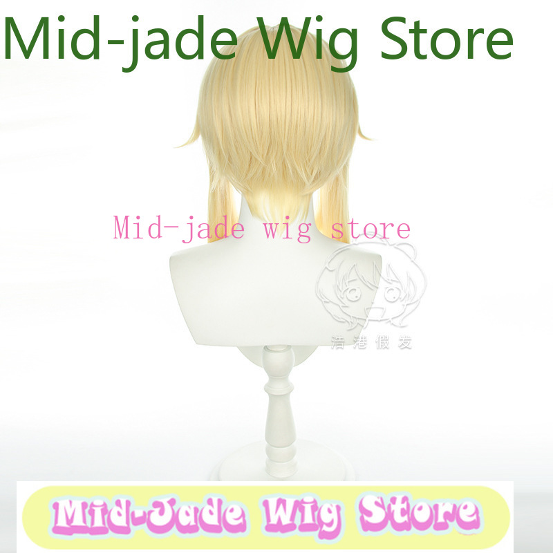 Travel Accessories In Store - Genshin Impact Lumine Cosplay Wig Light