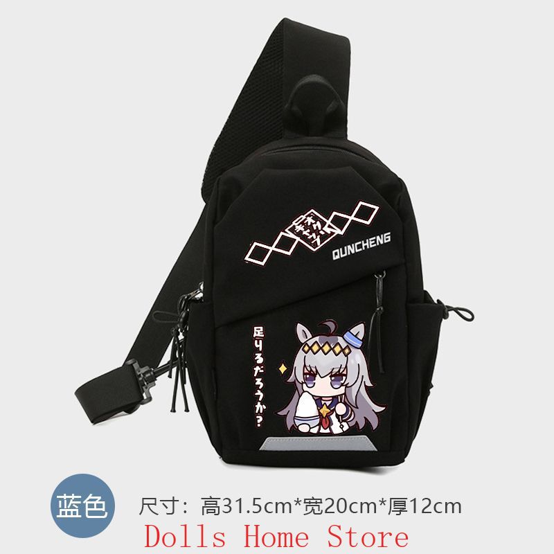 Travel Accessories Bag For Women - Anime Umamusume: Pretty Derby Oguri Cap