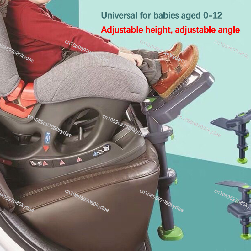 Angle Adjustable Foot Support  - Travel Accessories With Kids review and price