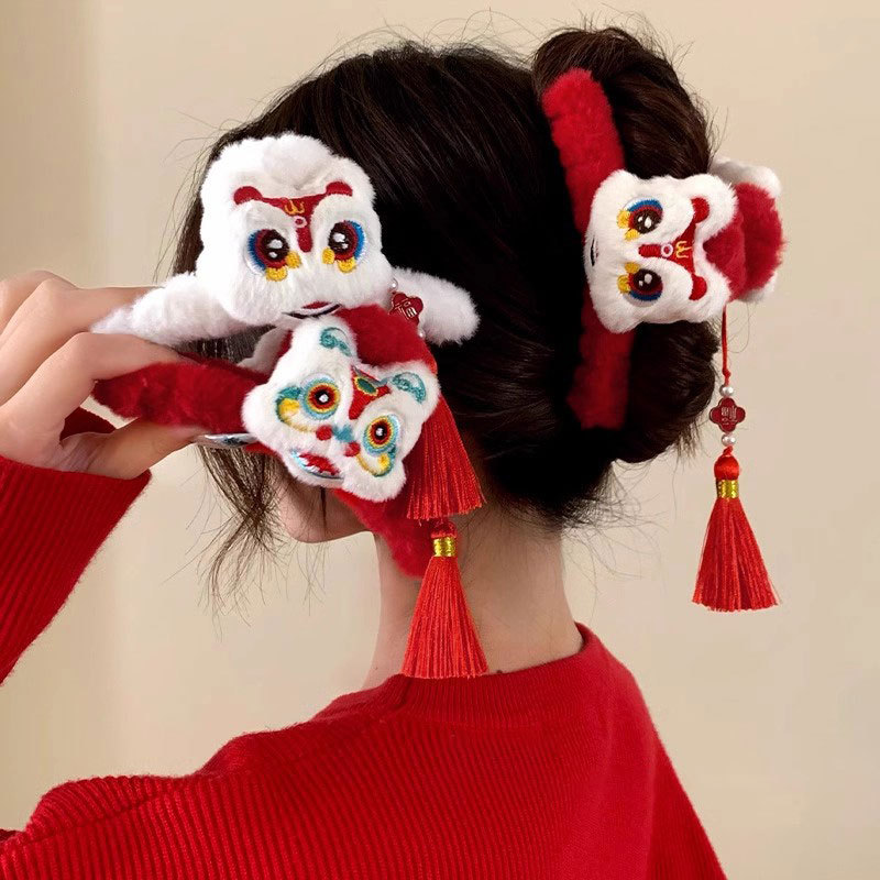 1pc Lion Dance Tassel New Year - Travel Accessories For Elderly review and price