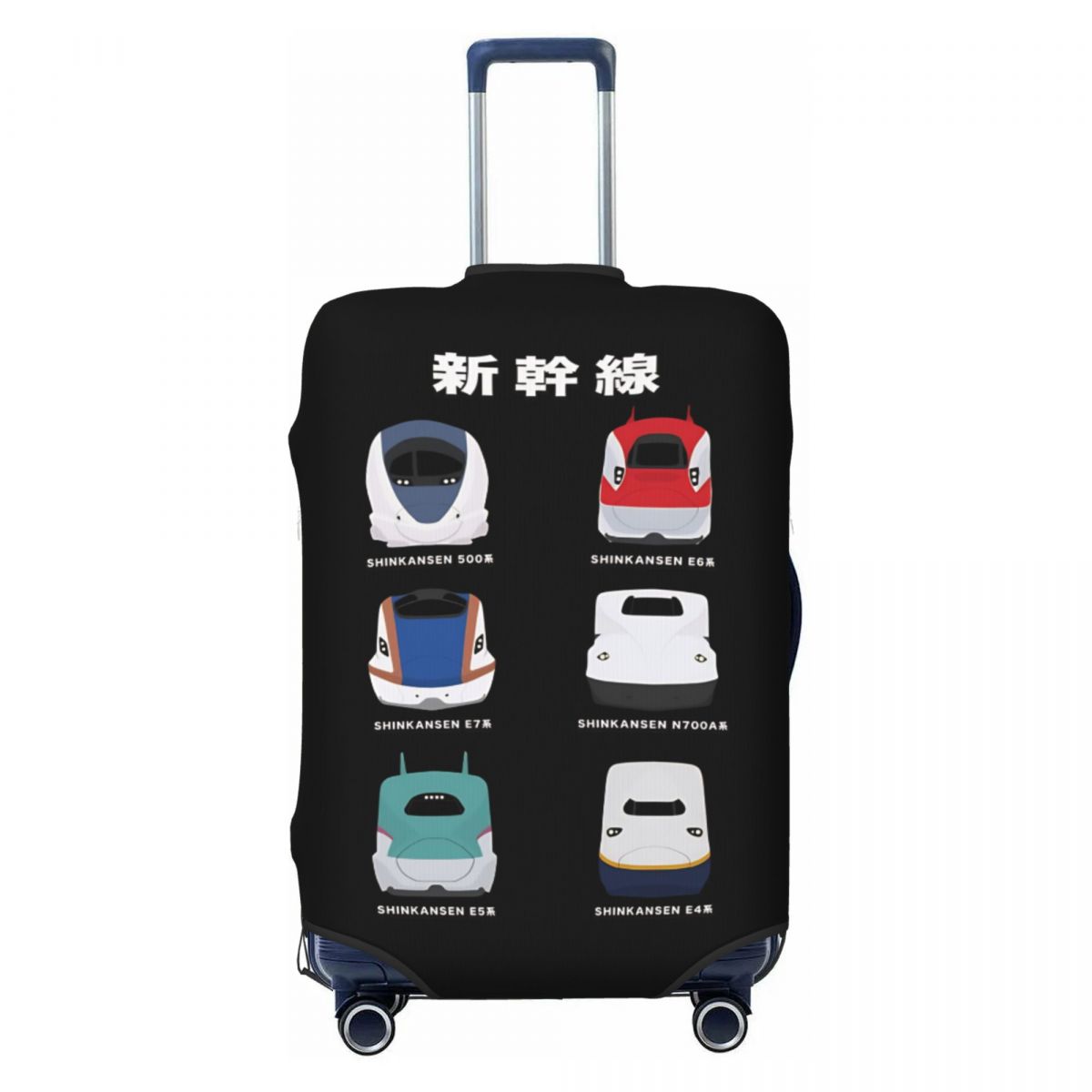 Japanese Shinkansen Bullet Tra - Travel Accessories In Train review and price