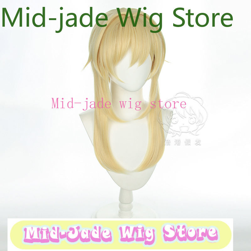 Genshin Impact Lumine Cosplay  - Travel Accessories In Store review and price