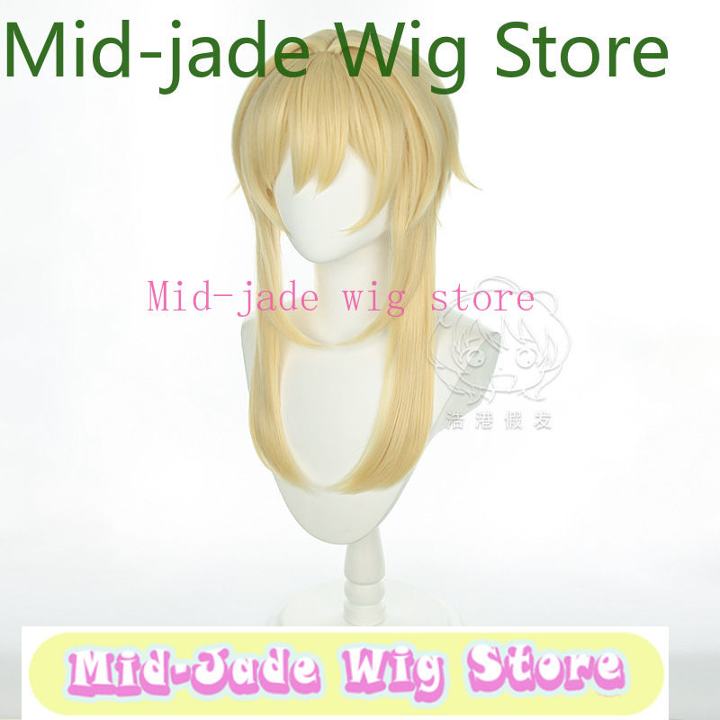 Genshin Impact Lumine Cosplay  - Travel Accessories In Store review and price