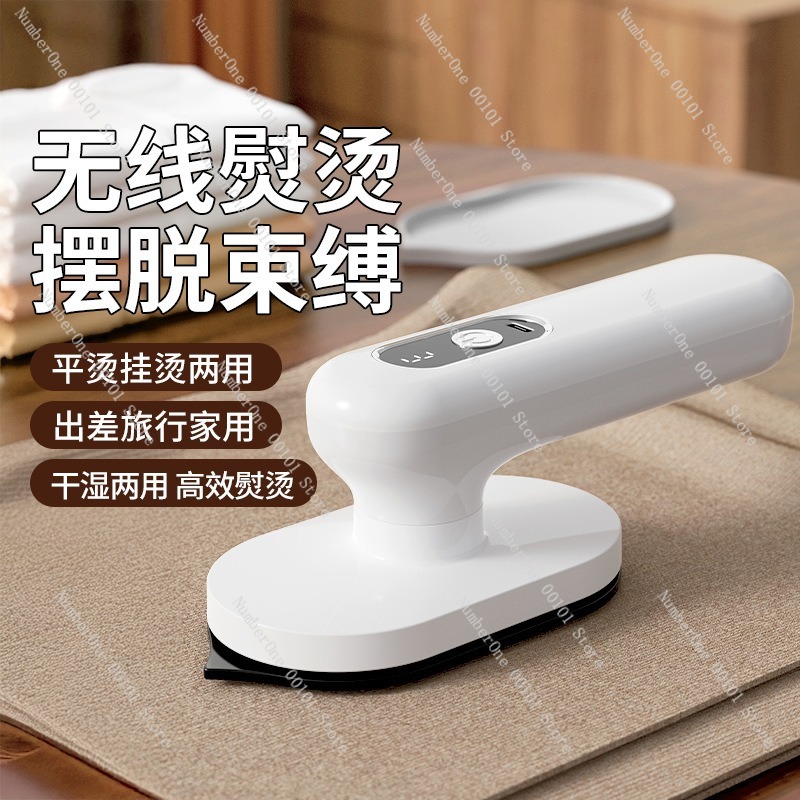 Mini Portable Iron Wireless Ha - Mini Iron Travel review and price