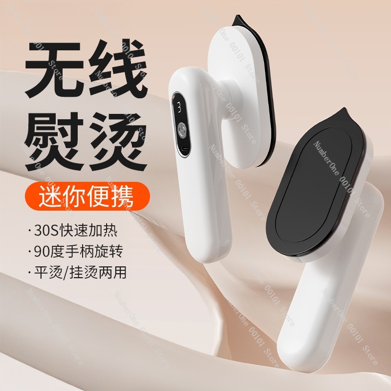 Mini Portable Iron Wireless Ha - Mini Iron Travel review and price