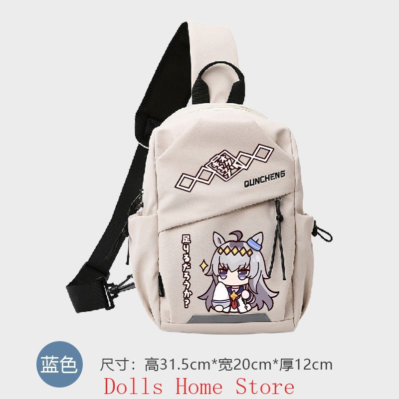 Anime Umamusume: Pretty Derby  - Travel Accessories Bag For Women review and price