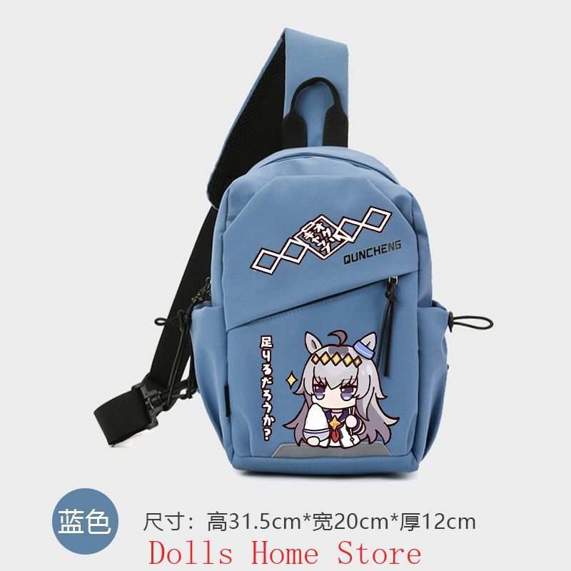 Anime Umamusume: Pretty Derby  - Travel Accessories Bag For Women review and price